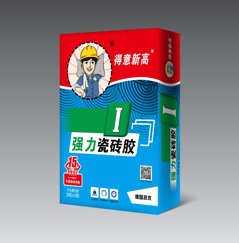 得意新高1型瓷磚膠