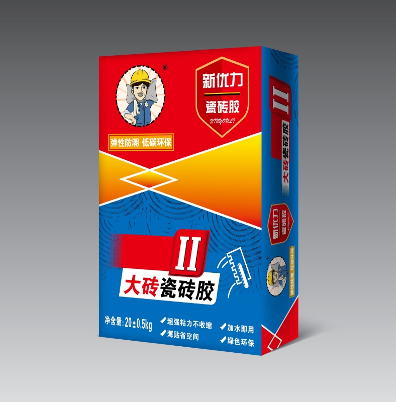 新優(yōu)力2型瓷磚膠